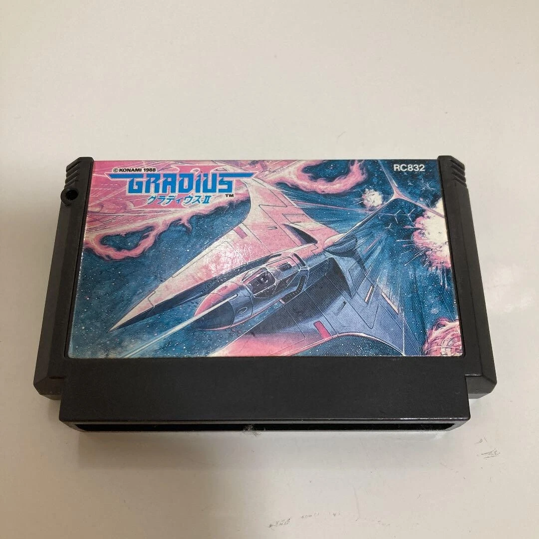 FC Gradius II 2 Nemesis NES FC Famicom Nintendo Japan
