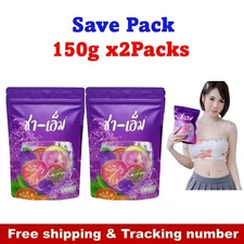 2 X CHA-M TEA Dietary Supplement Weight Management Block Burn 150g