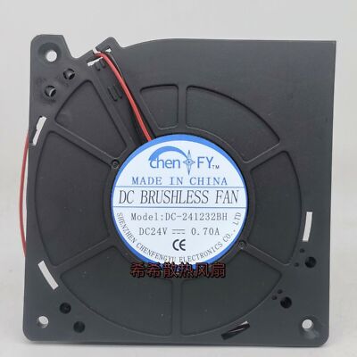 1 PCS chen FY fan DC-241232BH 24V 0.7A 12cm centrifugal turbine cooling fan