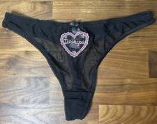 VTG String Thong Panties Size 7 Black Embossed Secret Treasures I Love You Bow