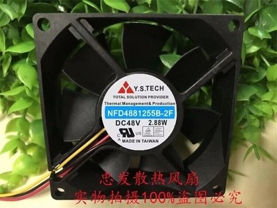 1 Pc. New NFD4881255B-2F 8025 DC48V 2.88W 8CM 3-Wire Cooling Fan #vn