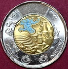 2021 Canada Toonie — photo from another recent sale