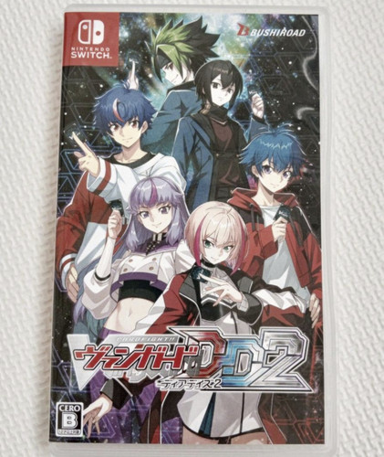 Cardfight Vanguard Dear Days 2 Game Nintendo Switch