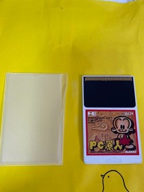 PC Engine HuPC GenjPC Genjin Japan q2