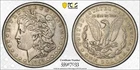 1892 $1 Silver Morgan Dollar PCGS VF35 #7033