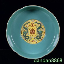 7.6"China Qing Carmine Red Pastel porcelain Dragon loong Pen wash Ashtray statue