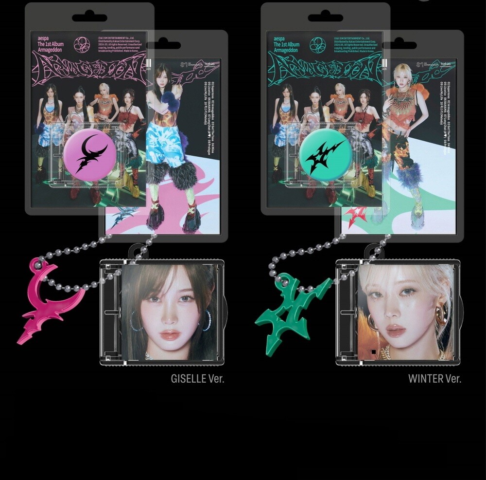 aespa - Armageddon [SMini Ver.] Smart Album+Extra Photocards Set