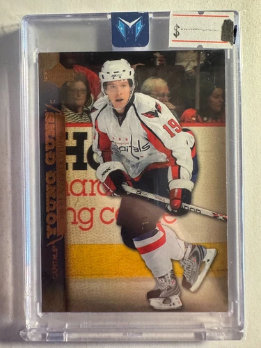 K255,232 -  2007-08 Upper Deck #249 Nicklas Backstrom YG RC