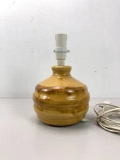 Vintage Mustard Ceramic Table Lamp
