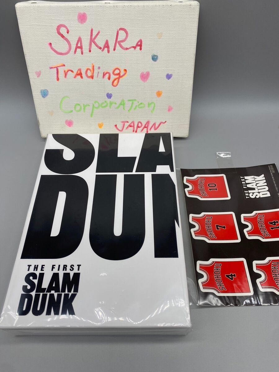 THE FIRST SLAM DUNK LIMITED EDITION Movie 4K ULTRA HD Blu THE FIRST SLAM DUNK LIMITED EDITION Movie 4K ULTRA HD Blu