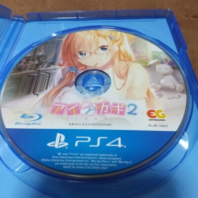 Sony PS4 Video Games ESP . Psi PlayStation 4 Factory Sealed Japan