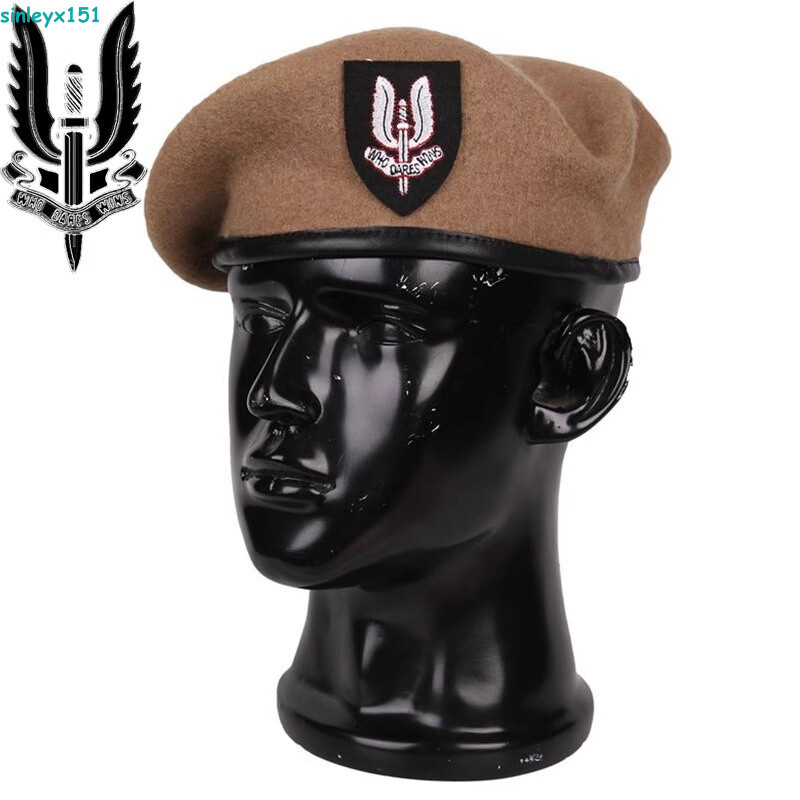 UK Army Special Forces khaki Woolen Beret Air Service SAS Ranger