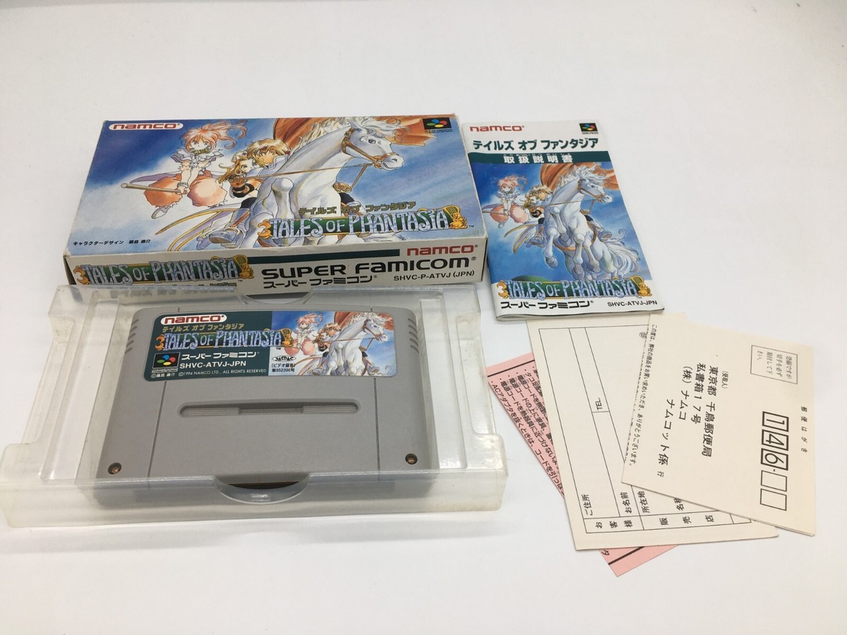 Tales of Phantasia Nintendo Super Famicom SNES Nintendo Japan