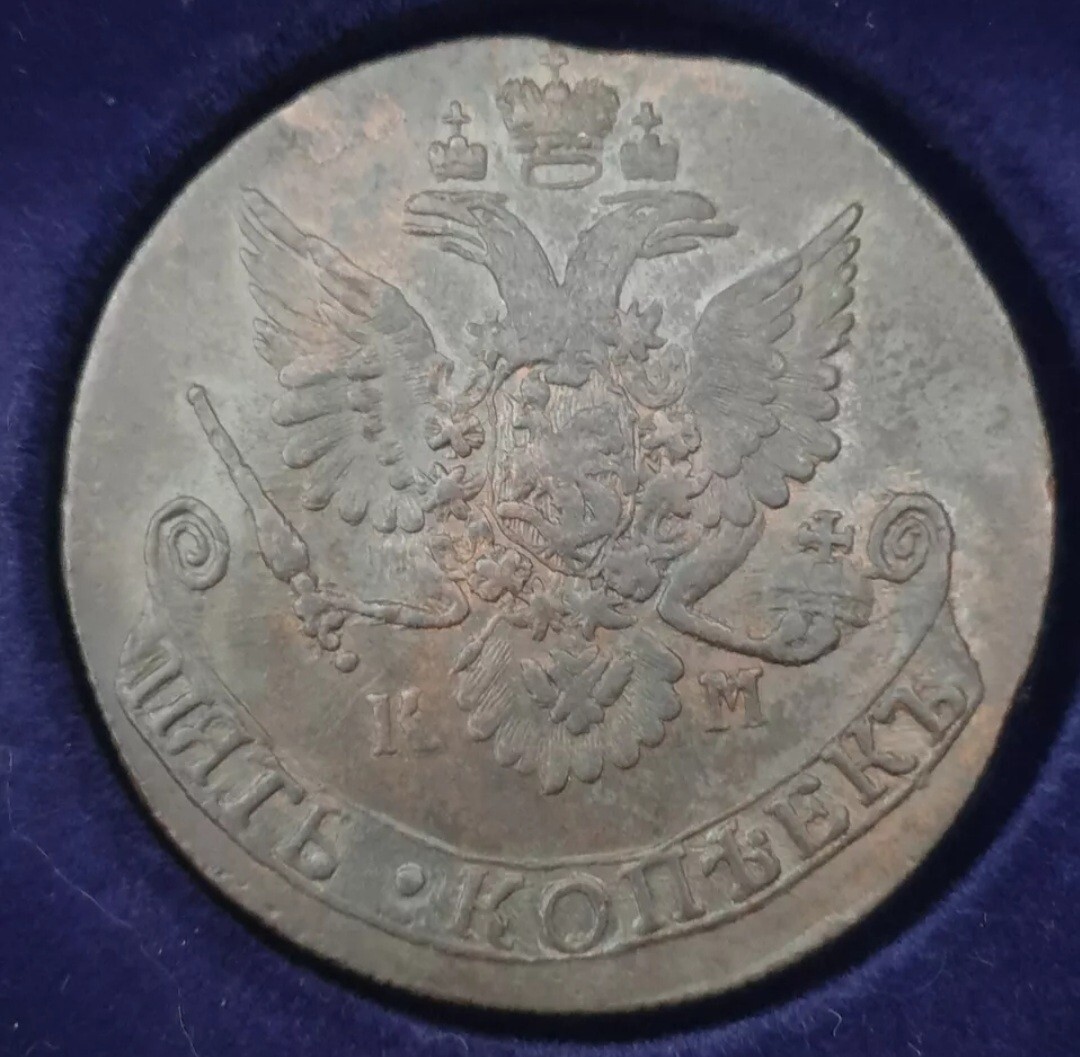 Picture 2 of 2