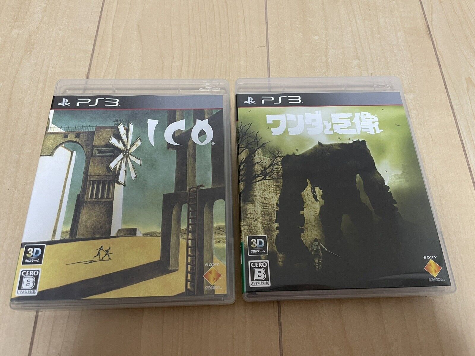 Shadow of The Colossus ICO Wander Limited Edition Sony PS3