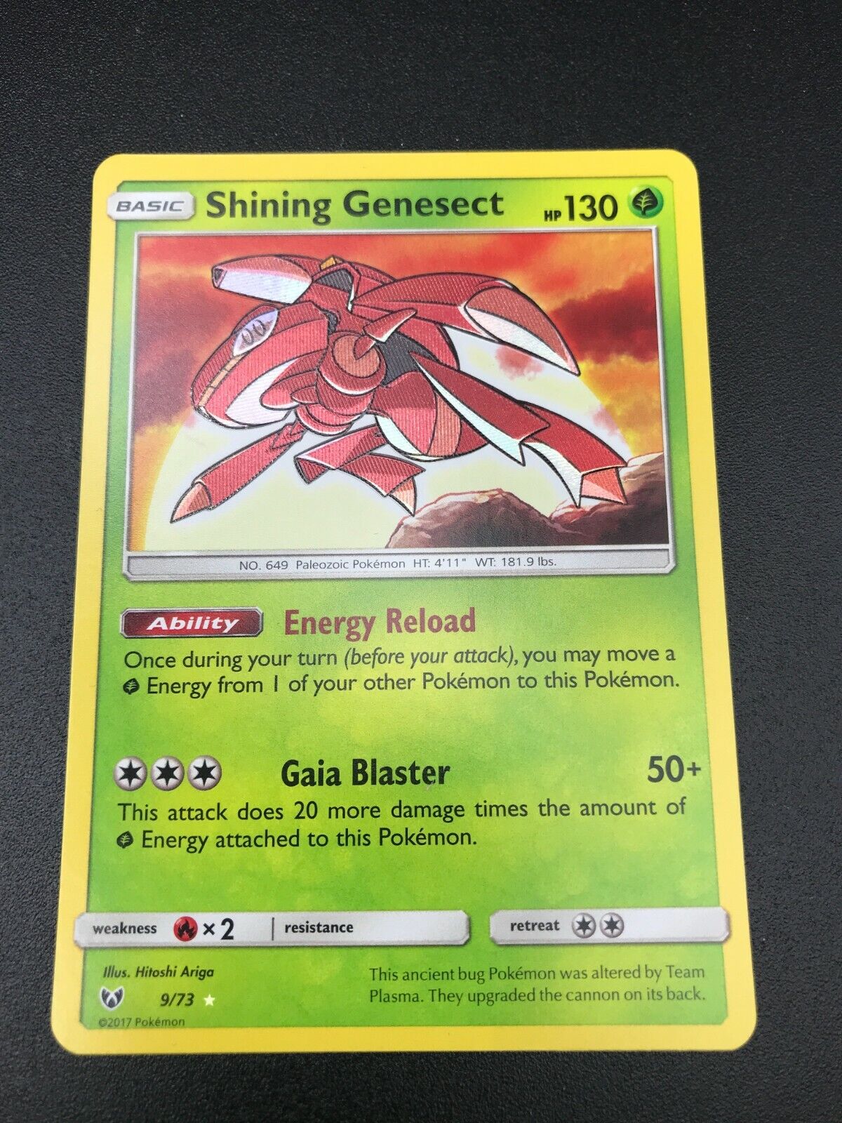 Shining Genesect