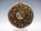 Old Nephrite Jade Stone Carved Pendant Double Buffalo Coins & Blessing #02202609 — photo 6