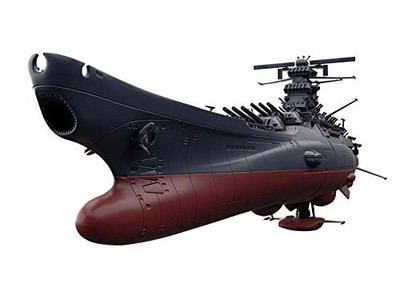 BANDAI 1/1000 Space Battleship YAMATO 2202 FINAL BATTLE Ver. Model Kit Japan