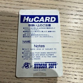 Bomberman PC Engine Hu InstructiManual Japan q2