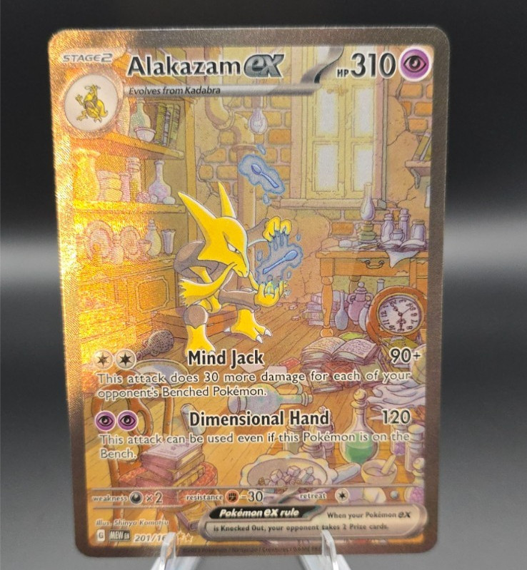 Pokemon TCG - S&V 151 - 201/165 Alakazam ex - Special Illustration Rare - NM/M