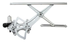 Aci Window Motor And Regulator Assembly P N 389326