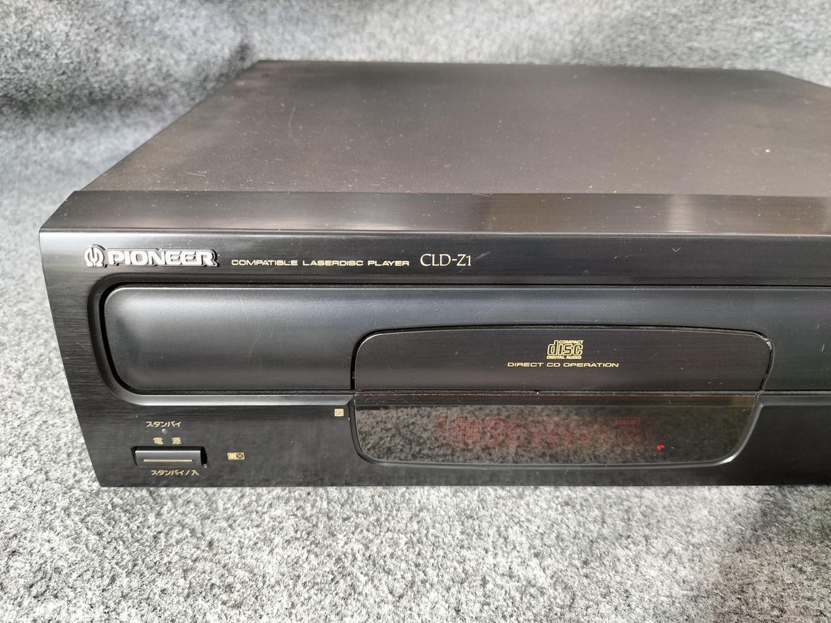 AC001 PIONEER パイオニア CLD-Z1 レーザーディスクプレーヤー PIONEER