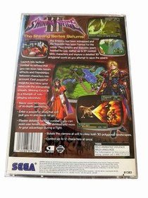 Shining Force III (Sega Saturn, 1998)