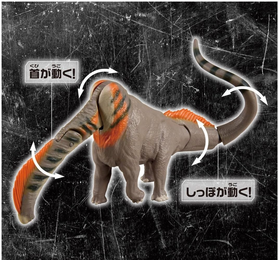 Takara Tomy ANIA Titanosaurus Jurassic World Rebirth Dinosaur