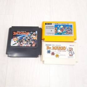 Famicom console & keyboard Family Basic with 10 Games Nintendo Japan System