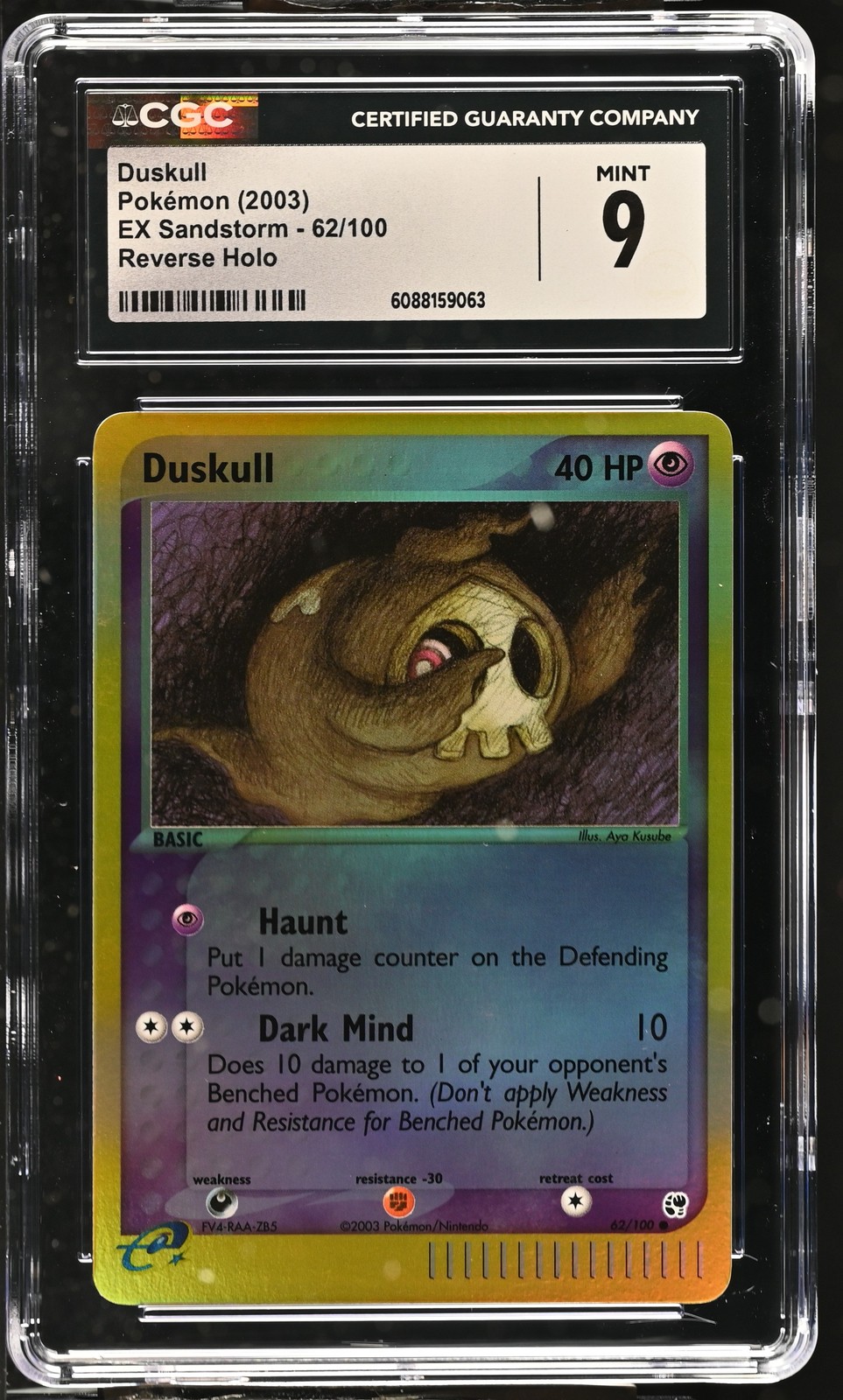 CGC 9 MINT Duskull 2003 EX Sandstorm 62/100 Reverse Holo Pokemon Card
