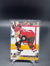 2017-18 Upper Deck UD Canvas #C124 Christian Dvorak