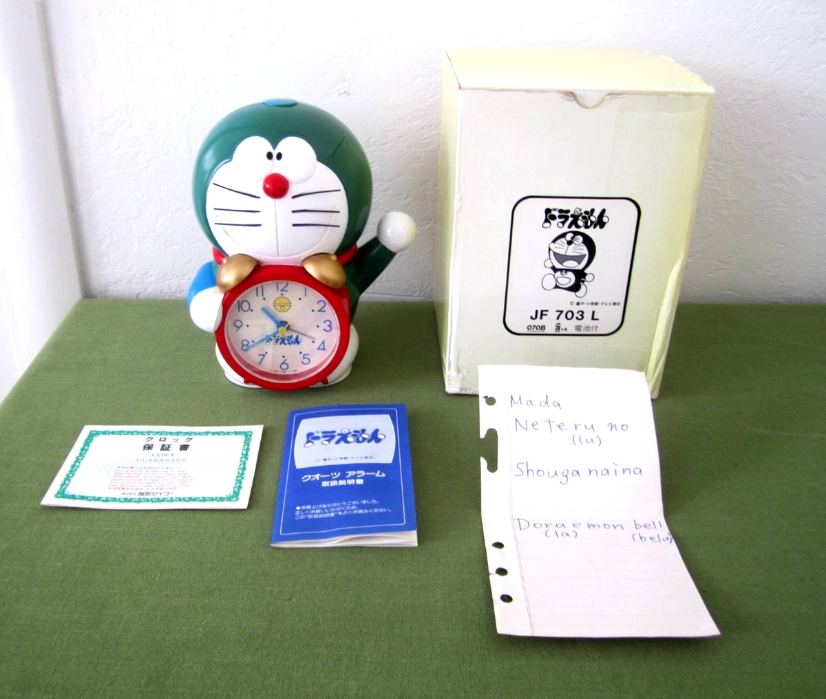 seiko talking clock products for sale | eBay