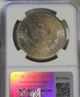 Super Toner 1884 O US Morgan Silver Dollar $1 NGC MS64