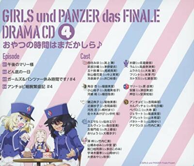 CD TV Anime Girls Und Panzer Das Finale Drama CD 4 From Japan #t74