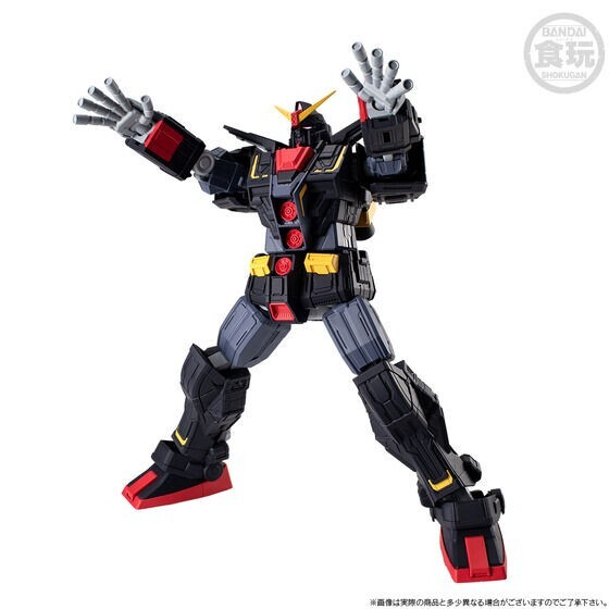 Mobile Suit Z Gundam G Frame FA Psycho Gundam | eBay