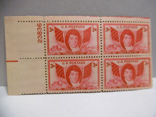 SCOTT STAMP # 962 FRANCIS SCOTT KEY 3 CENT PLATE BLOCK - MNH