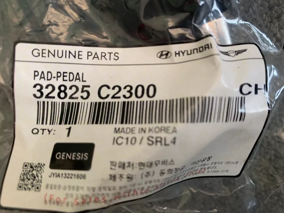 Cubierta de reposapiés de aluminio OEM 3 piezas Ems 32825-C2300 para Hyundai Palisade 2020~2024 Foto 2 de 2