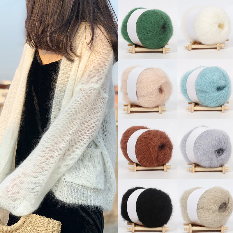 25g/roll Shawl Mohair Cashmere Crochet Thread Knitting Wool Yarn