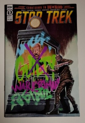 Star Trek #9 06/2023 NM/NM- Variant C (Bayliss) IDW PUBLISHING 