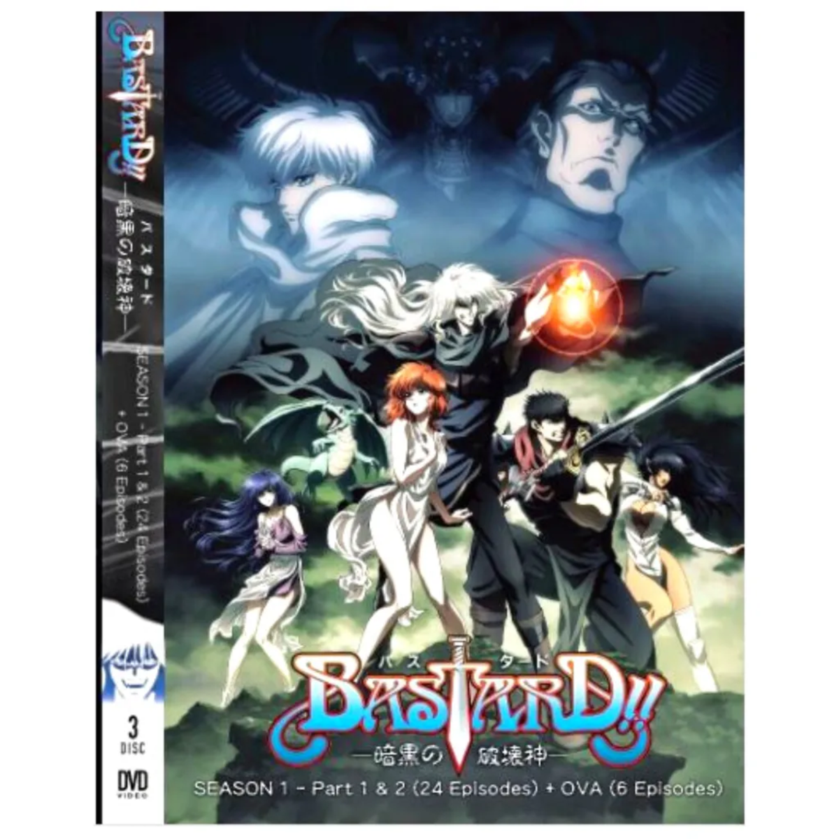 終ノ空　DVD  アニメ DVD BASTARD!!: ANKOKU NO HAKAISHIN VOL.1-24 END ENGLISH DUBBED