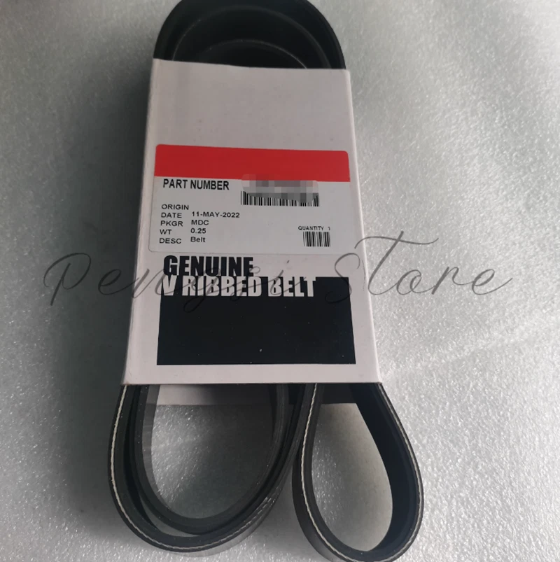 1pc 3644379 engine generator belt suitable for QSK38 | eBay 