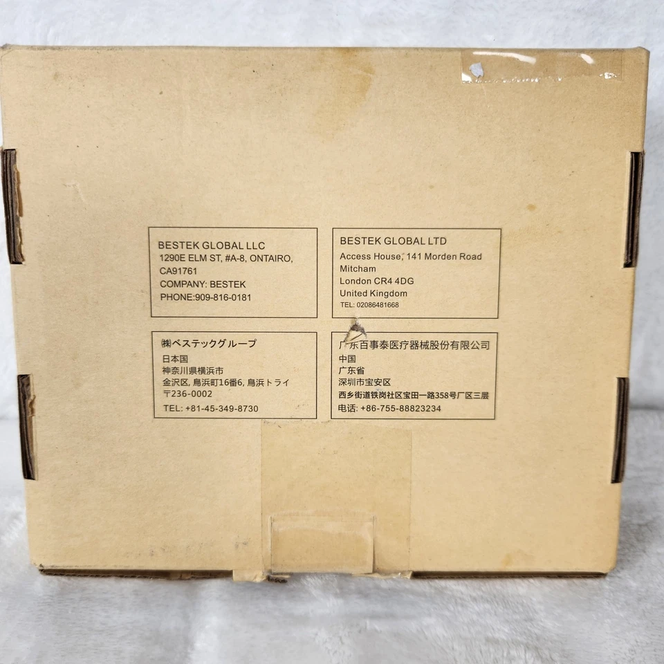 BESTEK 250W Travel Adapter & Power Converter Model MRJ201GU NOB - Image 2 of 4