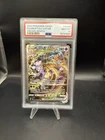 2023 POKEMON SWORD & SHIELD CROWN ZENITH #GG44 FULL ART/MEWTWO VSTAR PSA 10