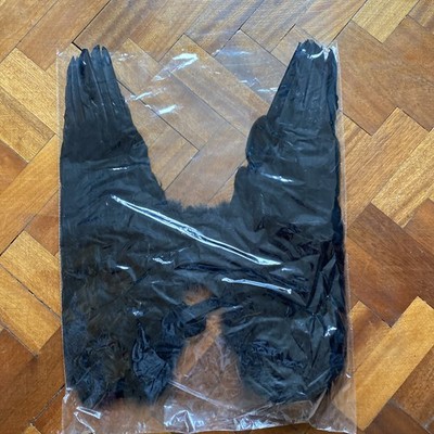 Engel Kostüm Federflügel schwarz Engelsflügel gefiedert 50x60cm von Smiffys
