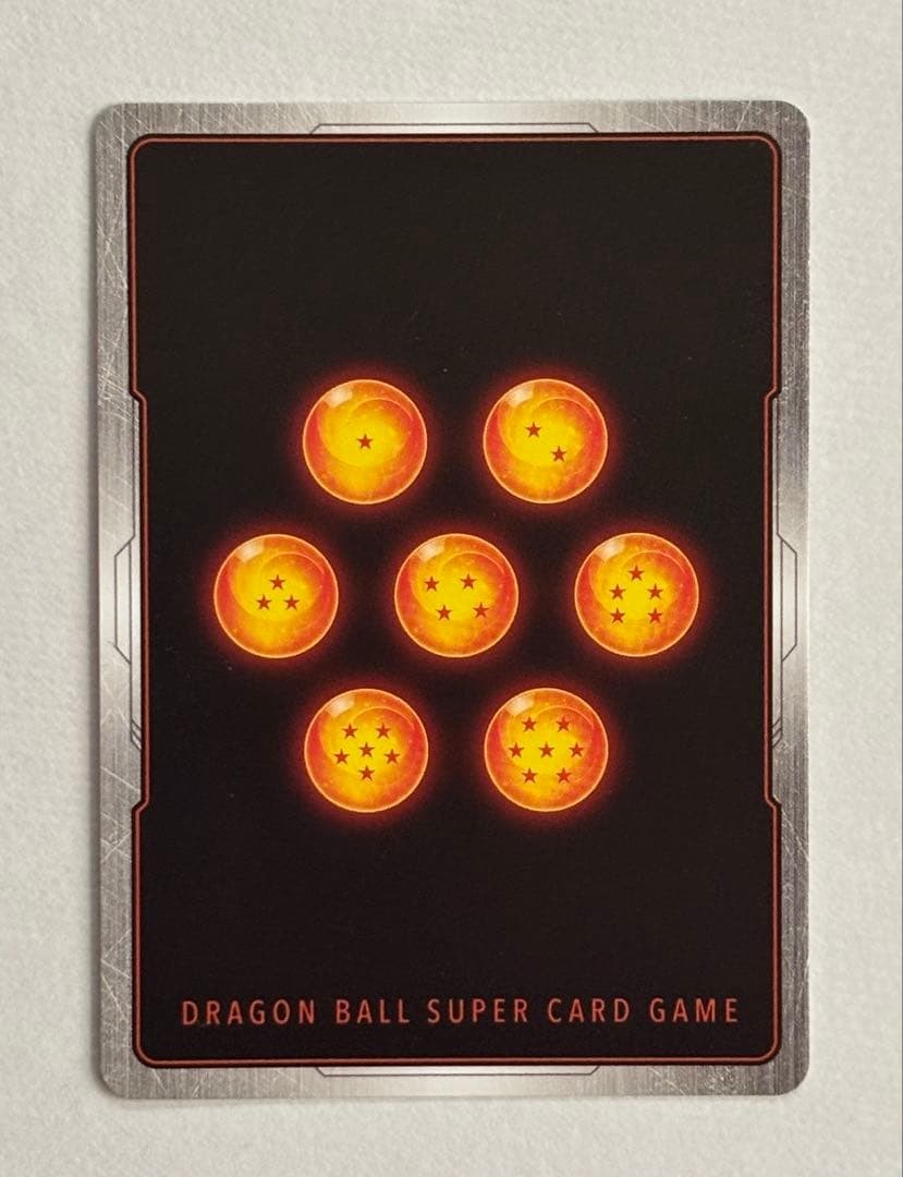 Dragon Ball Fusion World Trunks SB02-010 R Parallel Japanese SB02