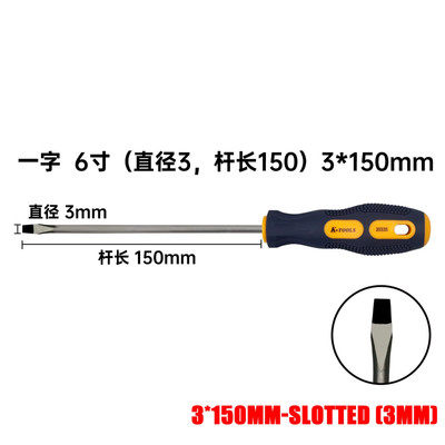 3*150-6*150Mm PH0 PH1 PH2 Phillips Screwdriver 3MM 5MM 6MM Slotted Screw Driver 