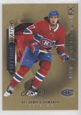 2020 SP Authentic Bounty Spectrum FX Gold 16/50 Alexander Romanov Rookie RC 2o7