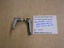 689-42154-80-94 656-42153-00-94 Yamaha 1992 30hp C30ELRQ throttle control T154