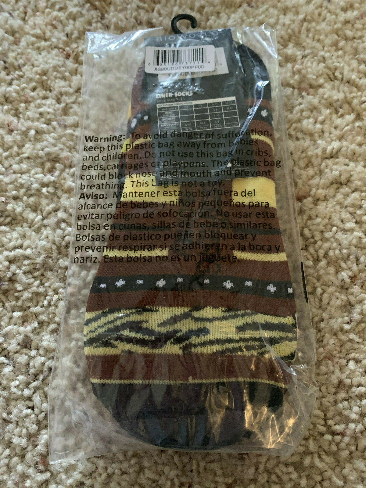 Picture 2 of 2