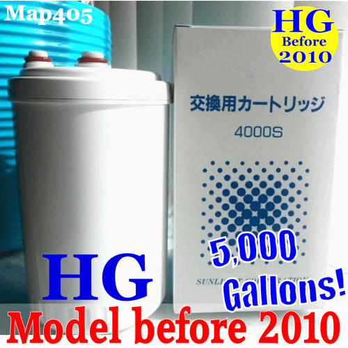 HG TYP HOHER ERSATZWASSERFILTER FÜR ENAGIC KANGEN Leveluk SD501HG - Bild 3 von 9